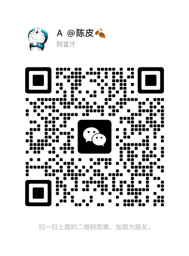 顶级断码鞋