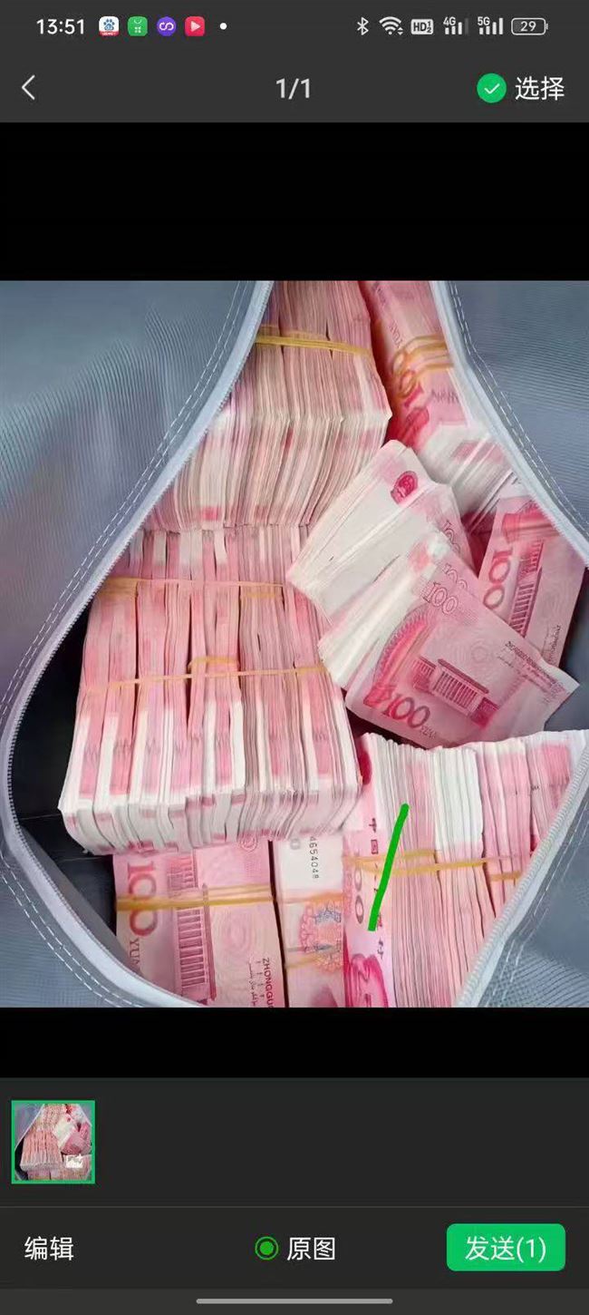 银行贷款，过桥资金