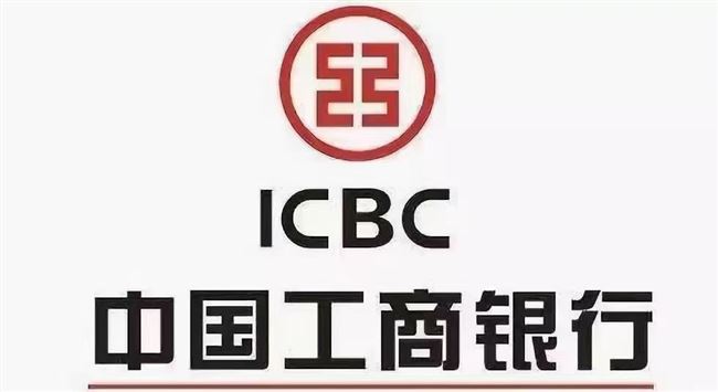 银行贷款 过桥垫资