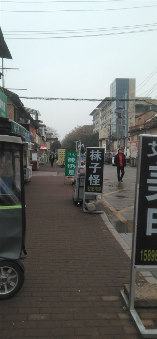 河南大学西门摊位出租！