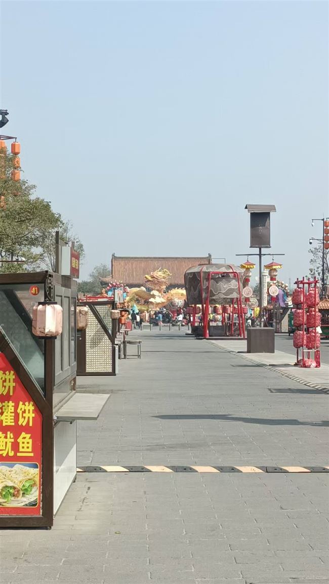 宋都御街中轴线花车固定房子零租金提点