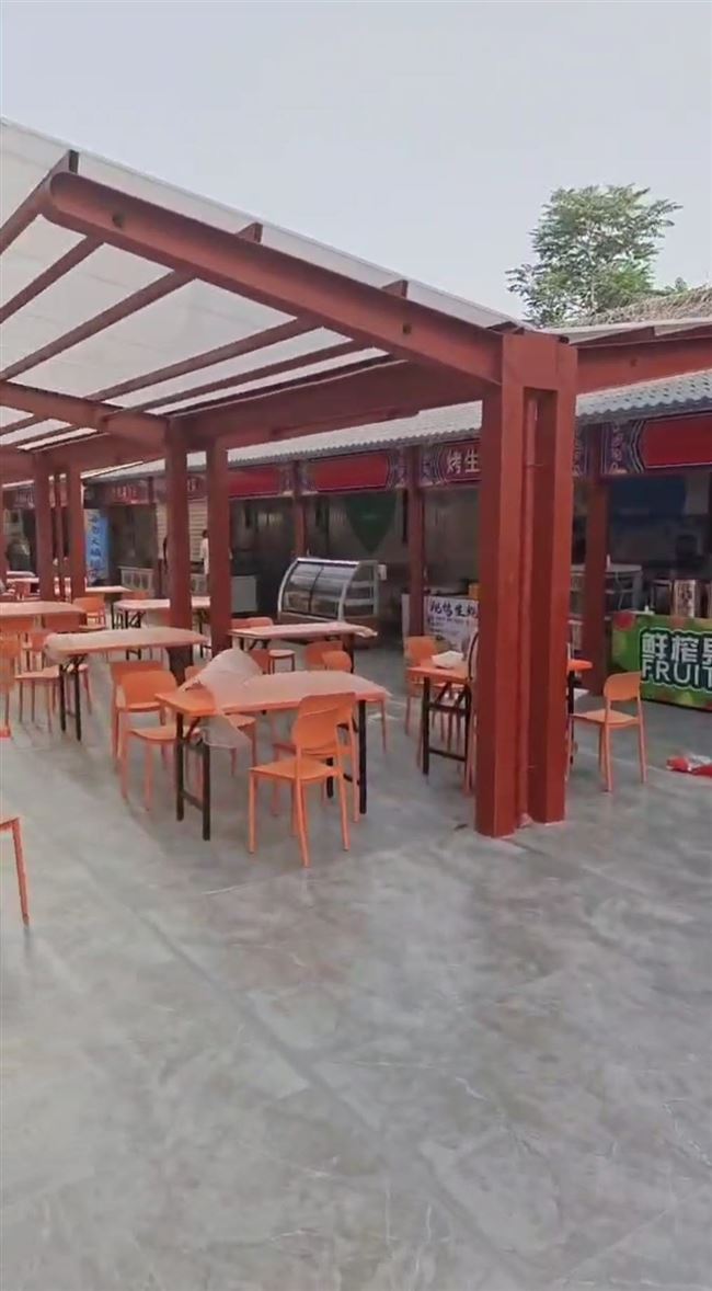 书店小街一楼店铺