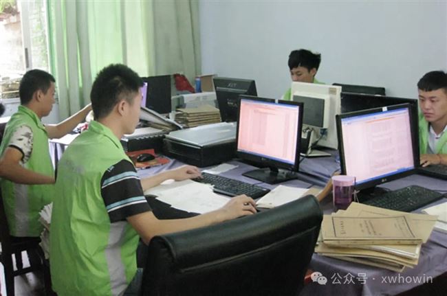 河南精码档案企业招聘