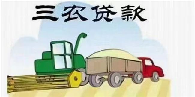 做生意 急用米 周转的滴滴过桥垫资