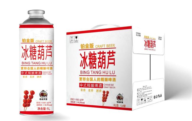 1升冰糖葫芦，每箱6桶，全城最低价，免费送货上门