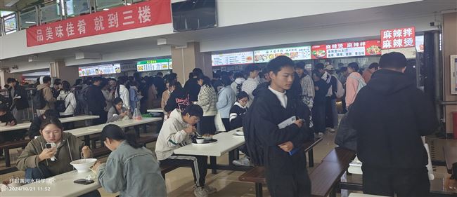 开封高校餐厅直招