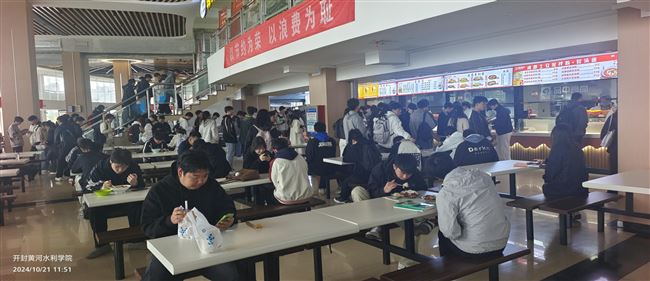 开封高校餐厅直招