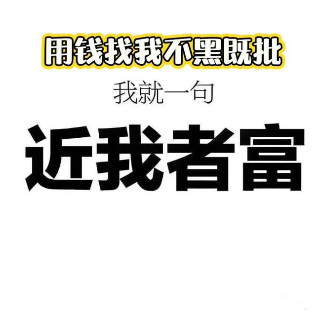 银行贷款 过桥垫资