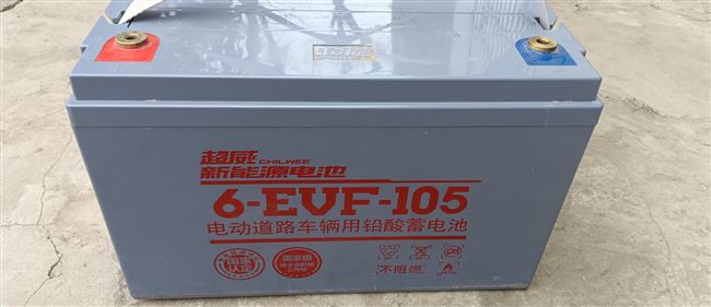 转让一组60-105,才用了几个月