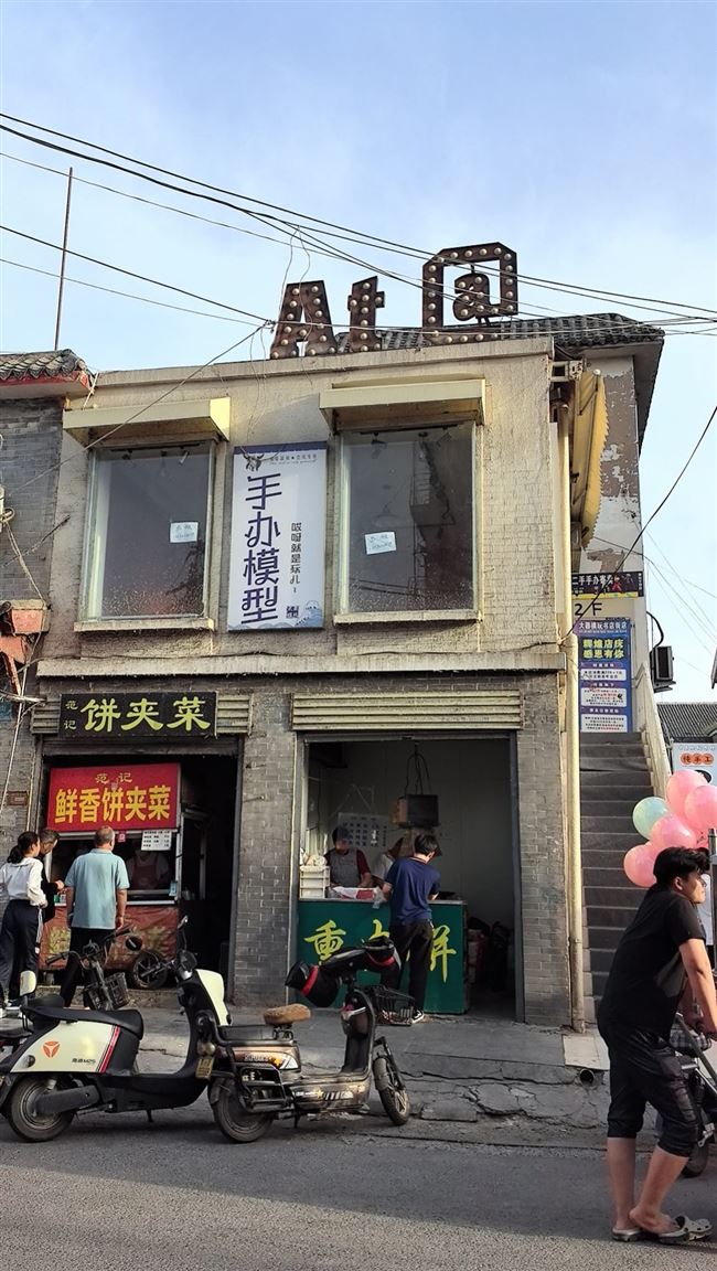 开封市南北书店街十字路口二楼旺铺出租