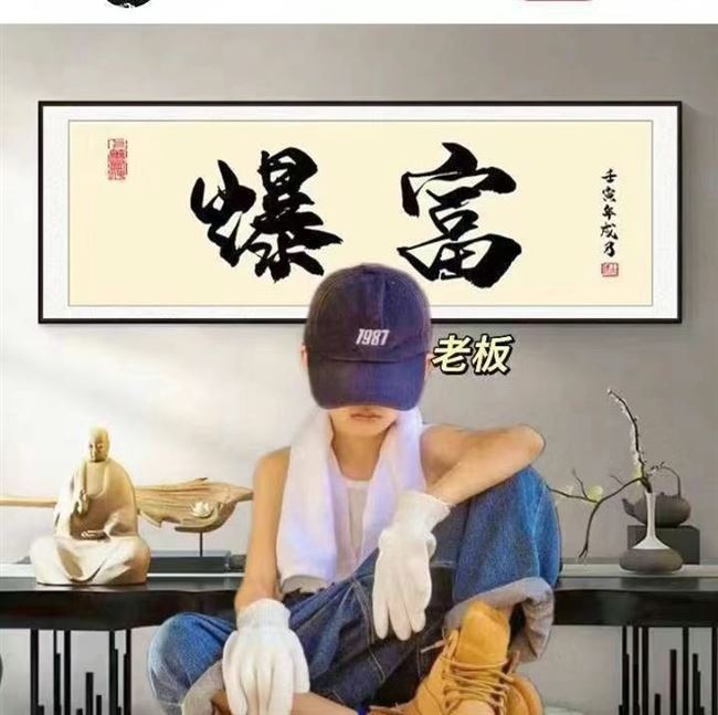 梁苑小学附近一套房子带自建门面房出售