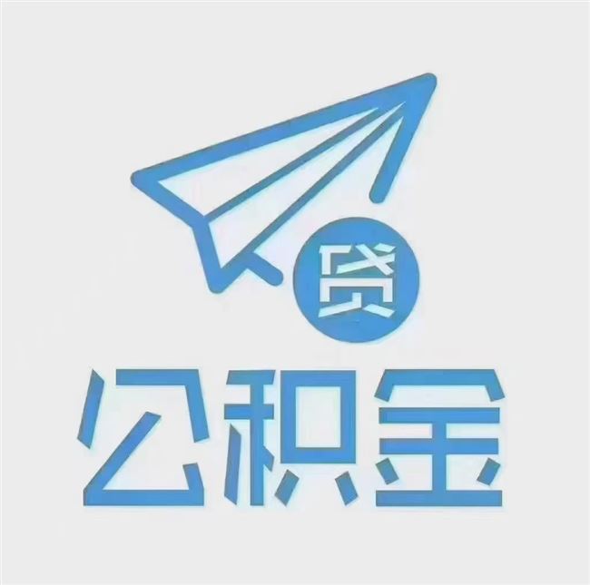 各类信用贷款，抵押