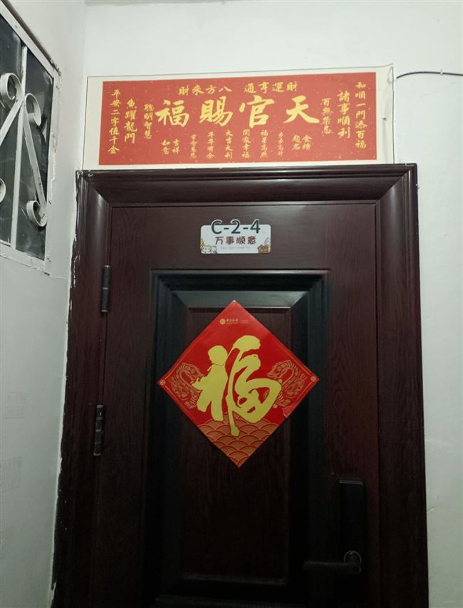 【房东直租】学院门大黄家胡同顺发小区两室出租